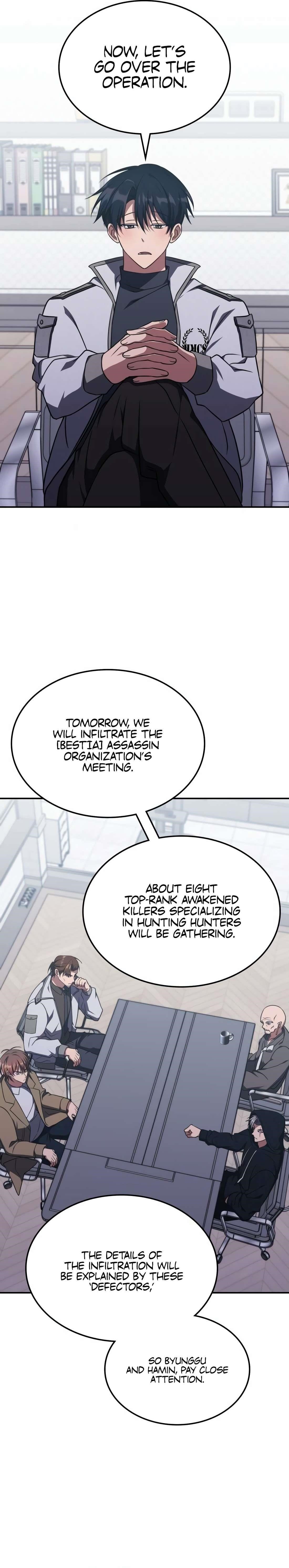 The Veteran Healer is Overpowered - Chapter 12 Page 32