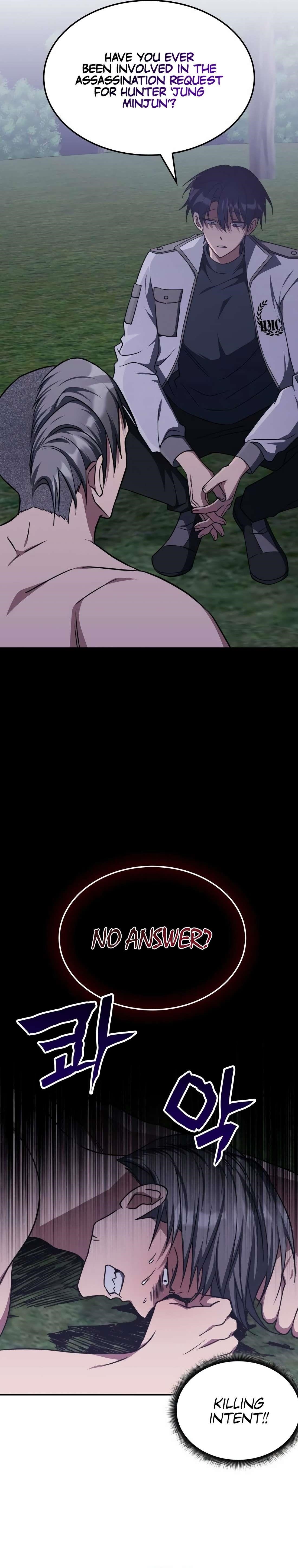 The Veteran Healer is Overpowered - Chapter 12 Page 7