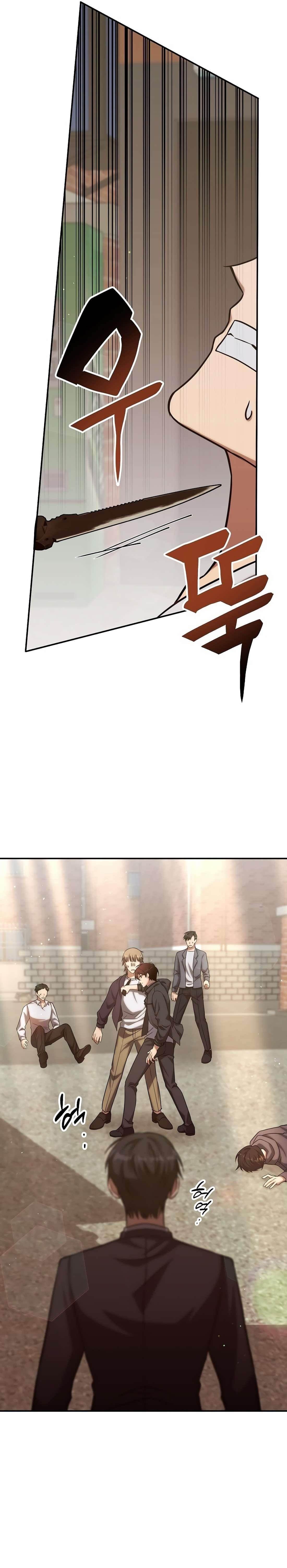 The Veteran Healer is Overpowered - Chapter 3 Page 36