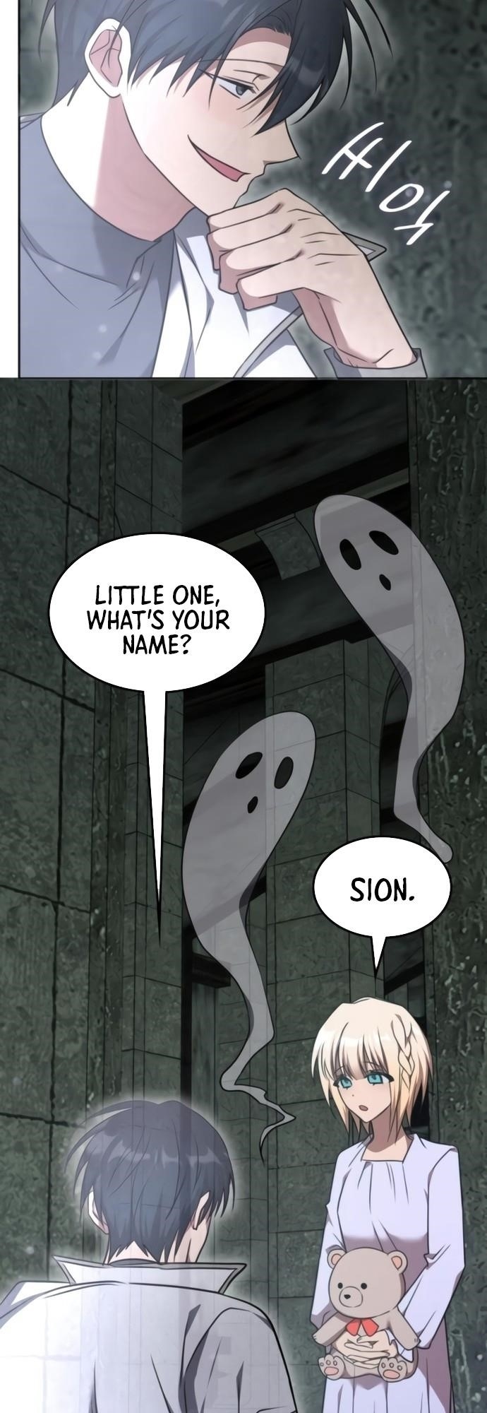 The Veteran Healer is Overpowered - Chapter 37 Page 47