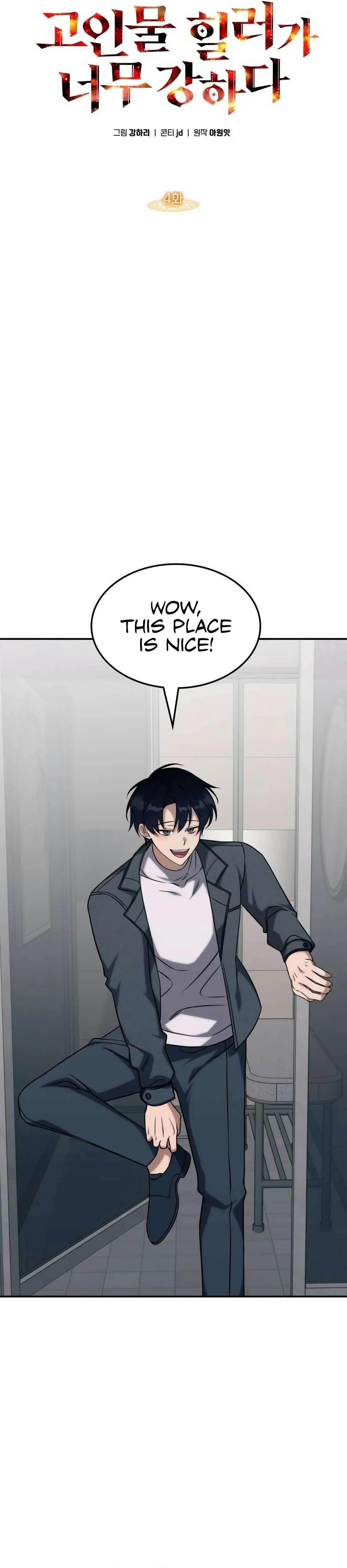 The Veteran Healer is Overpowered - Chapter 4 Page 6