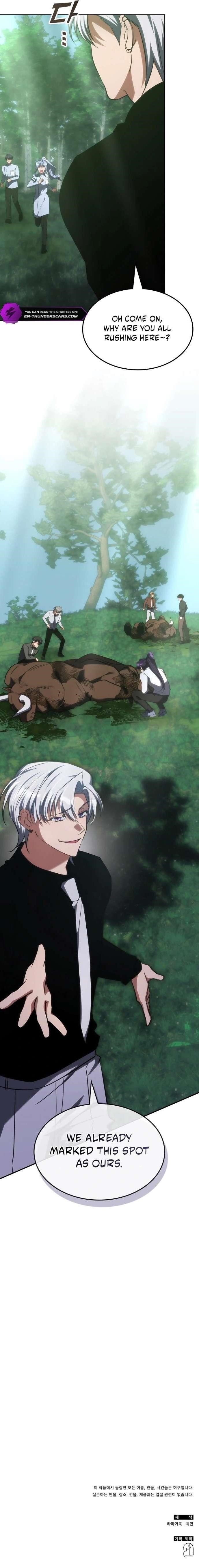 The Veteran Healer is Overpowered - Chapter 55 Page 11