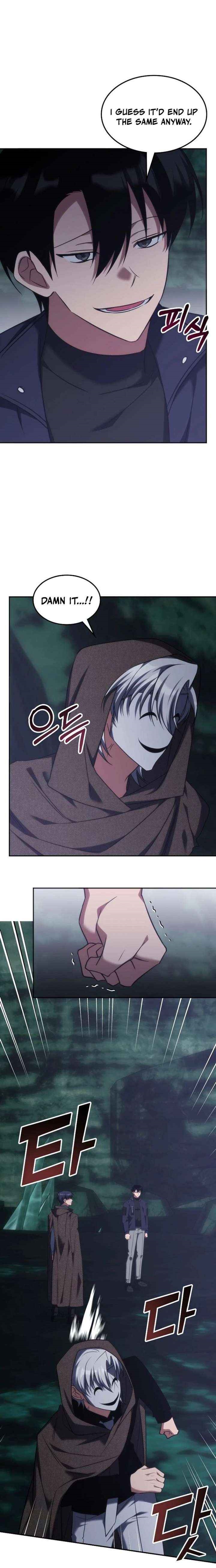 The Veteran Healer is Overpowered - Chapter 66 Page 2