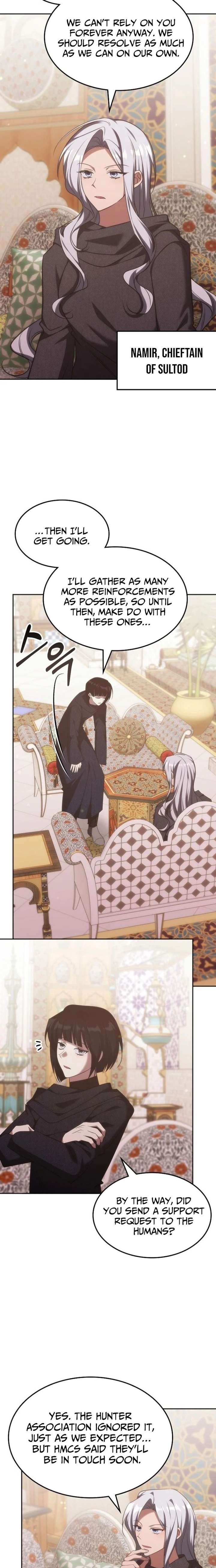 The Veteran Healer is Overpowered - Chapter 72 Page 6