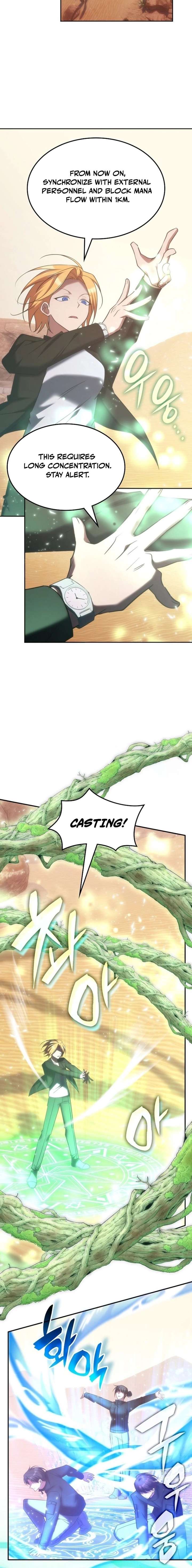 The Veteran Healer is Overpowered - Chapter 74 Page 8