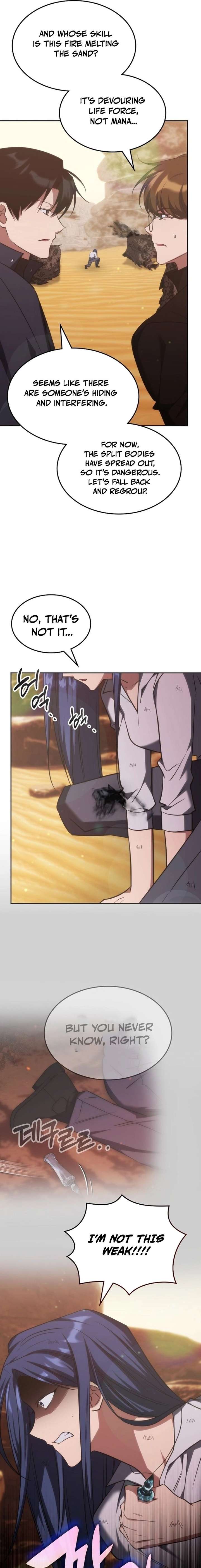 The Veteran Healer is Overpowered - Chapter 75 Page 15