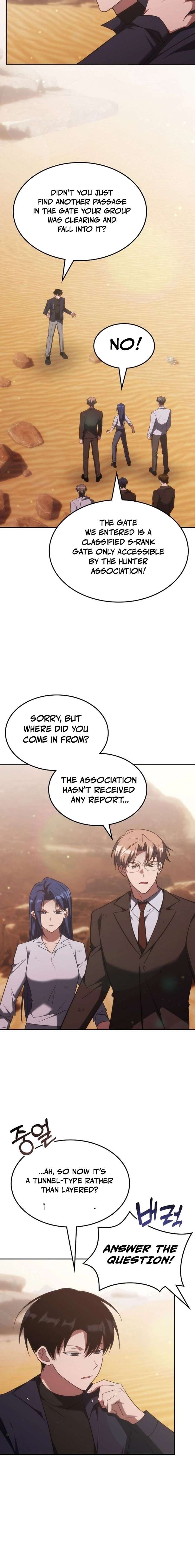 The Veteran Healer is Overpowered - Chapter 75 Page 2