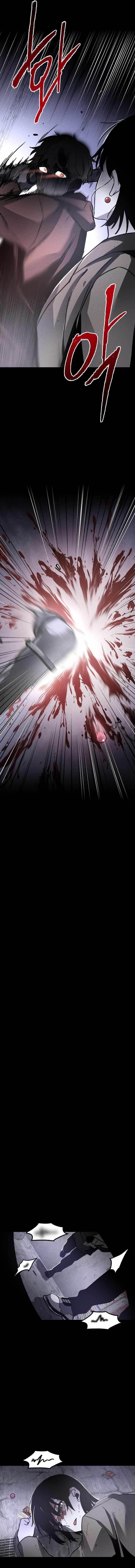 The Murderer - Chapter 1 Page 16