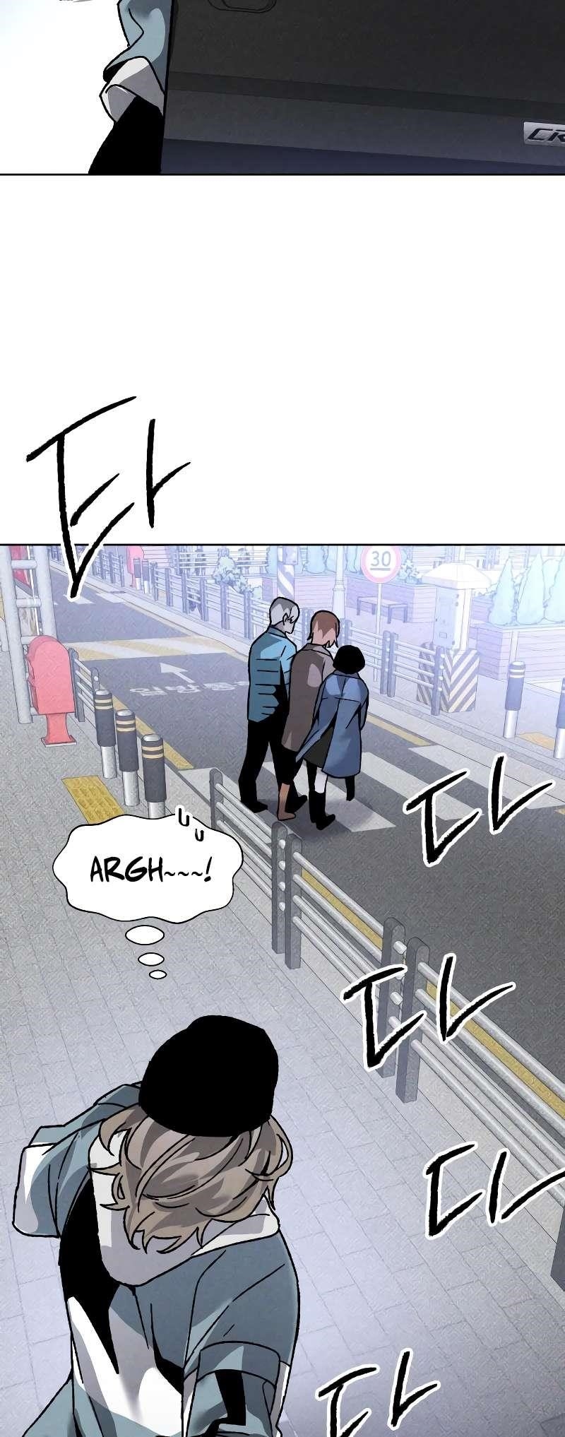 The Murderer - Chapter 11 Page 8