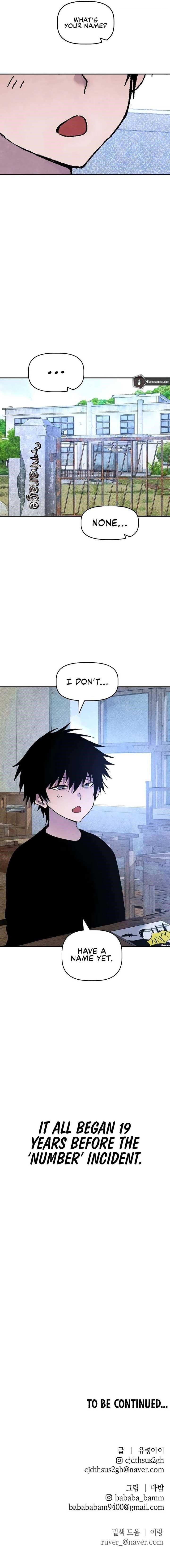 The Murderer - Chapter 23 Page 12