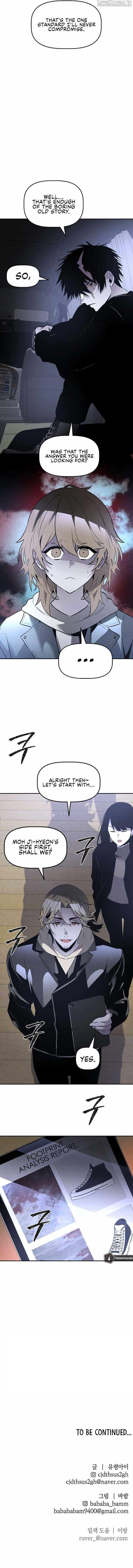 The Murderer - Chapter 36 Page 10