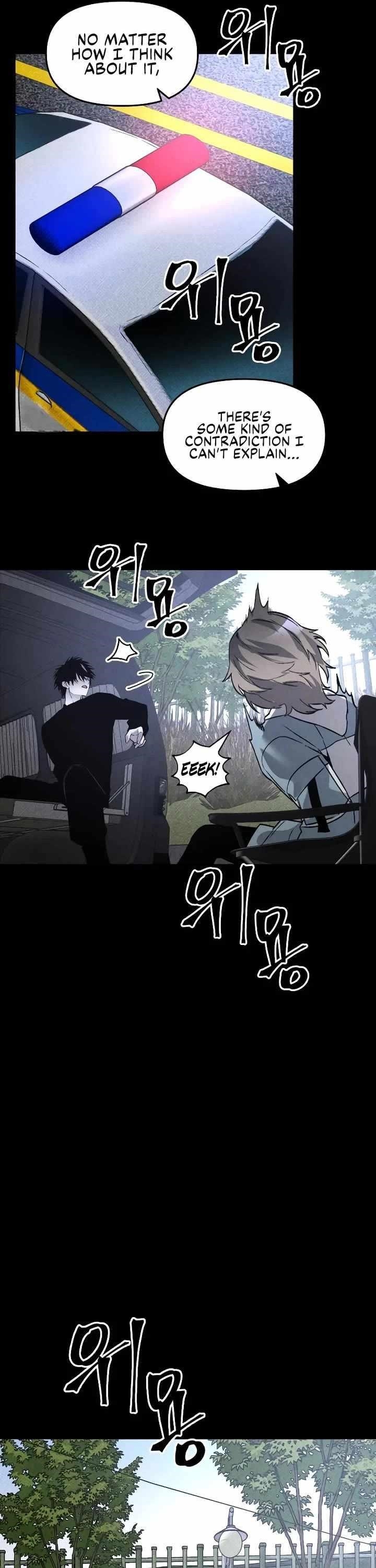 The Murderer - Chapter 37 Page 18