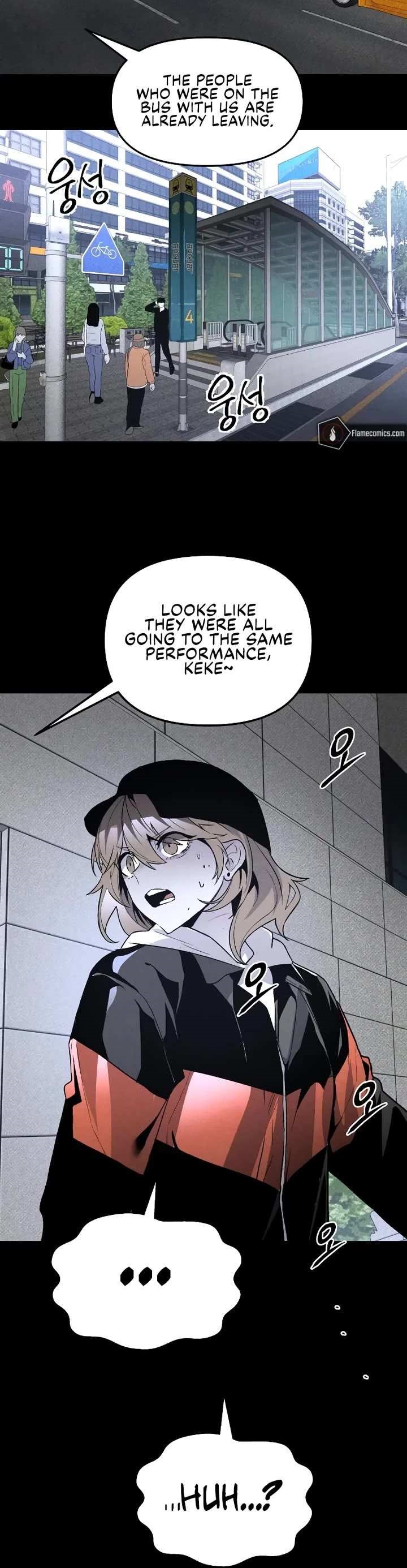 The Murderer - Chapter 40 Page 22