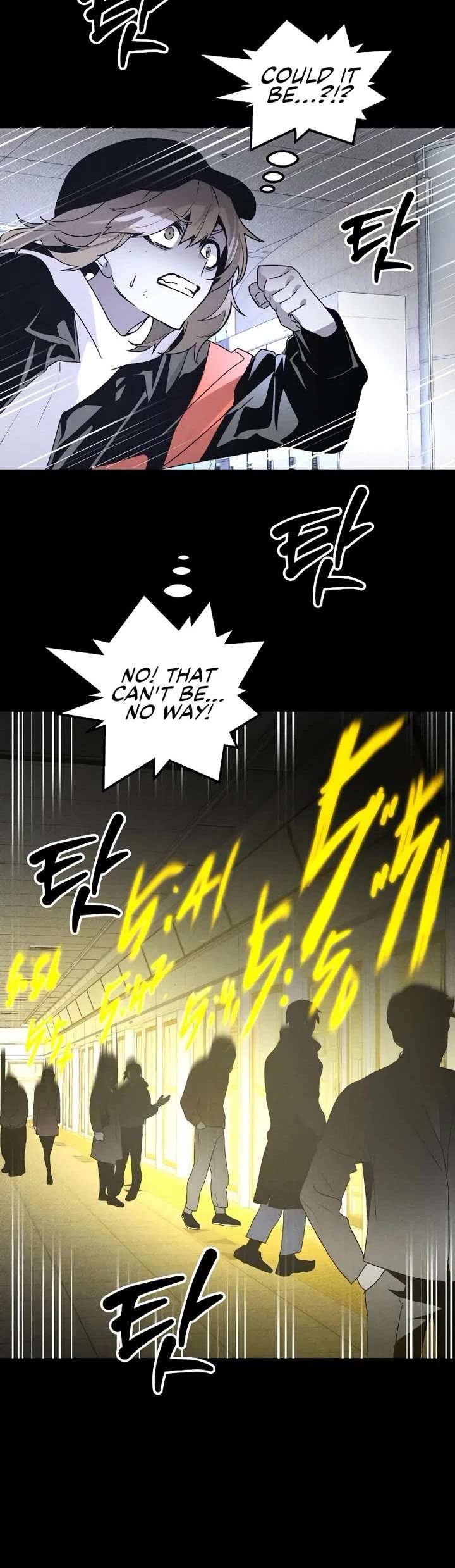 The Murderer - Chapter 40 Page 27