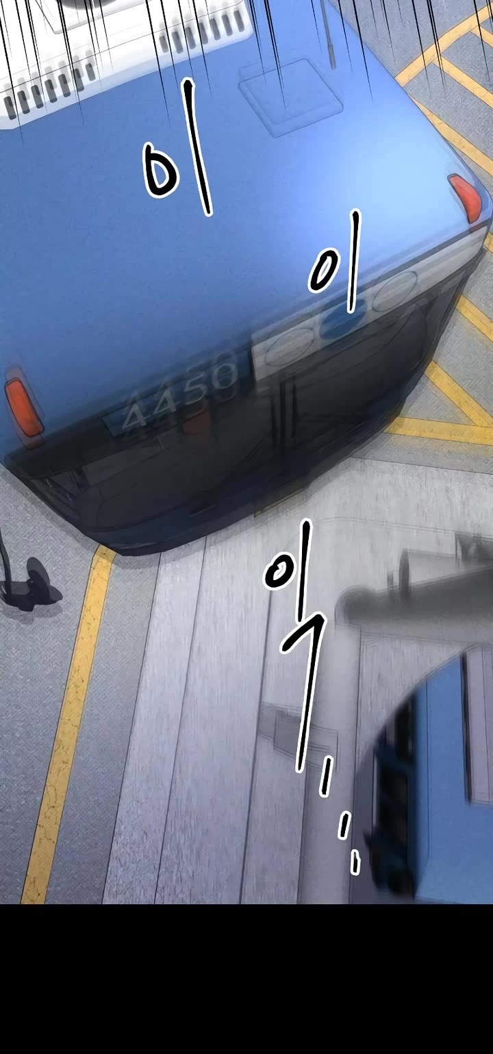 The Murderer - Chapter 40 Page 9