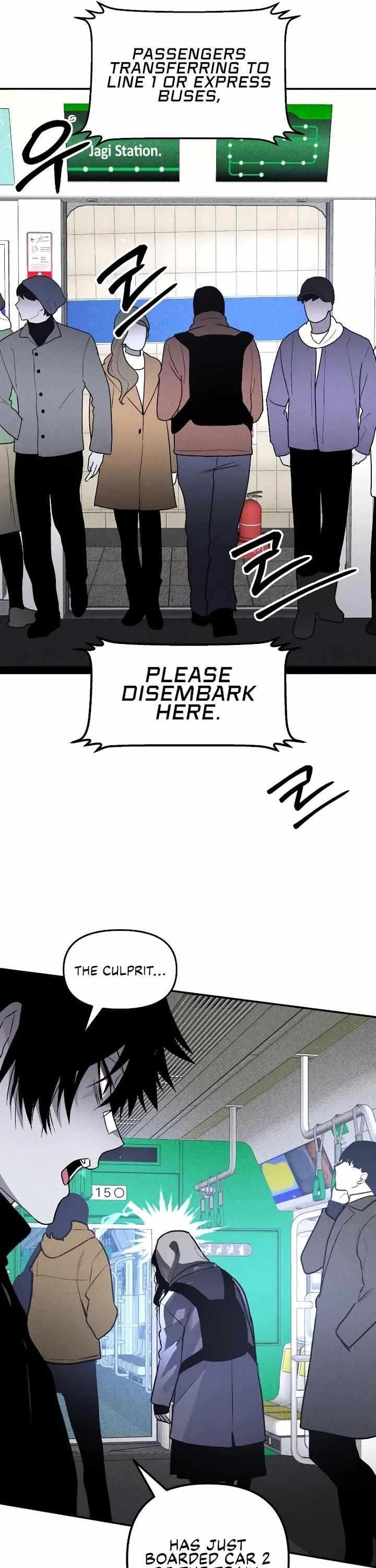 The Murderer - Chapter 41 Page 15