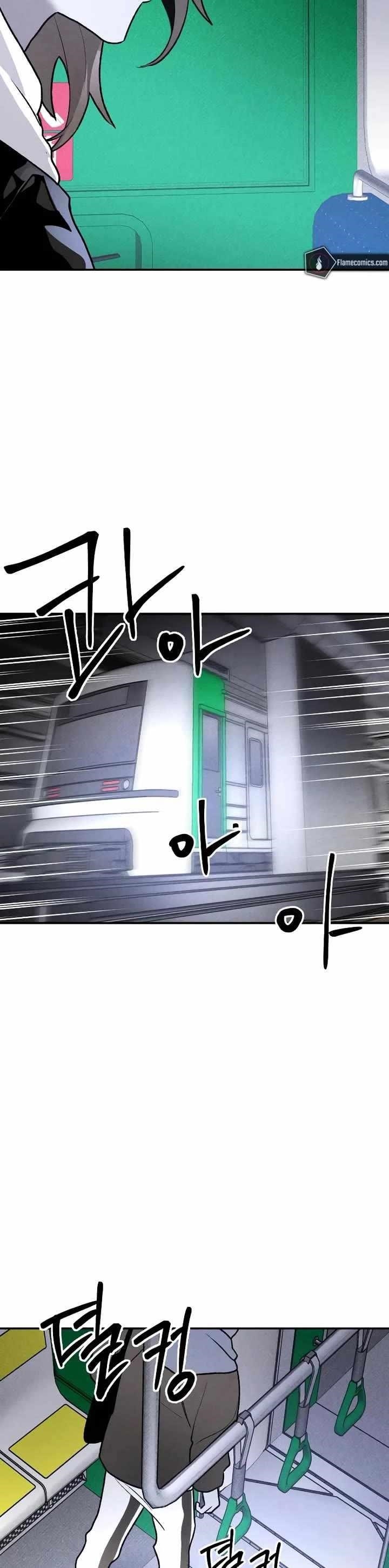 The Murderer - Chapter 41 Page 22