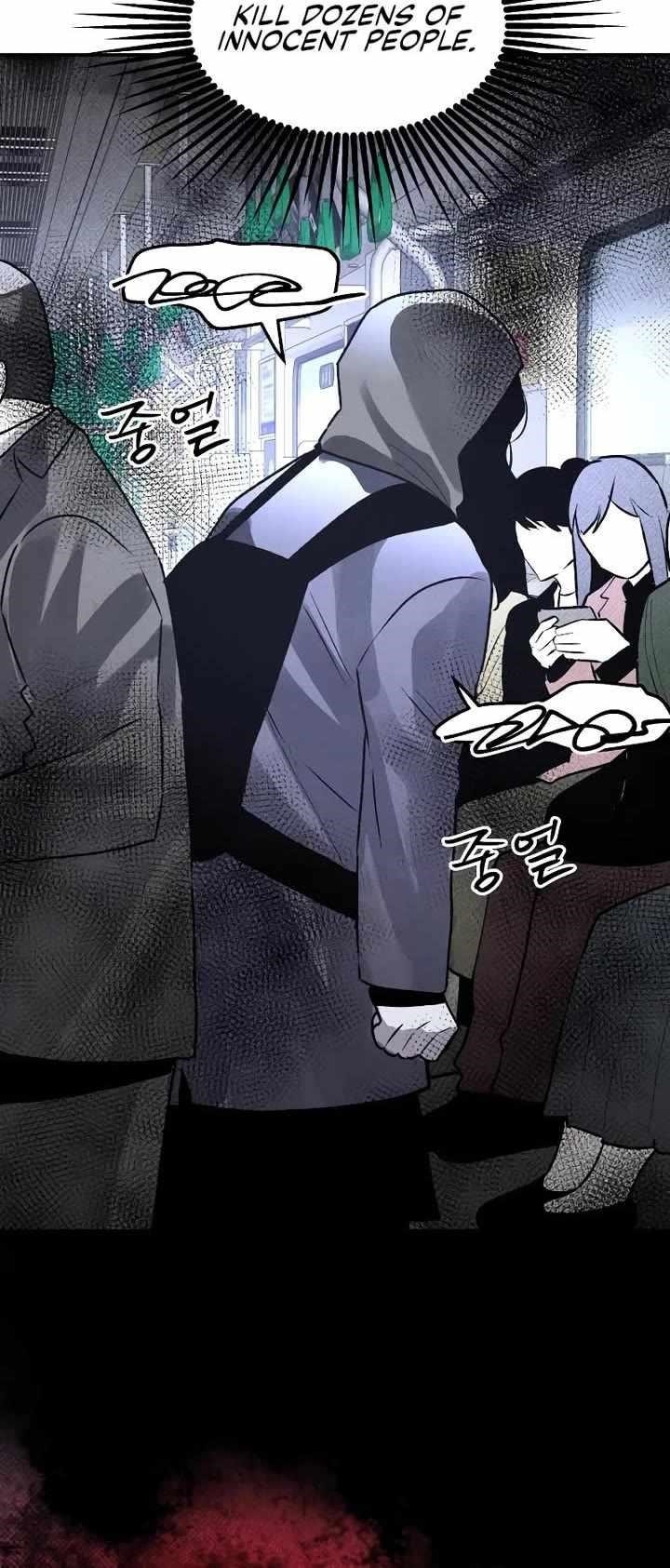 The Murderer - Chapter 41 Page 28