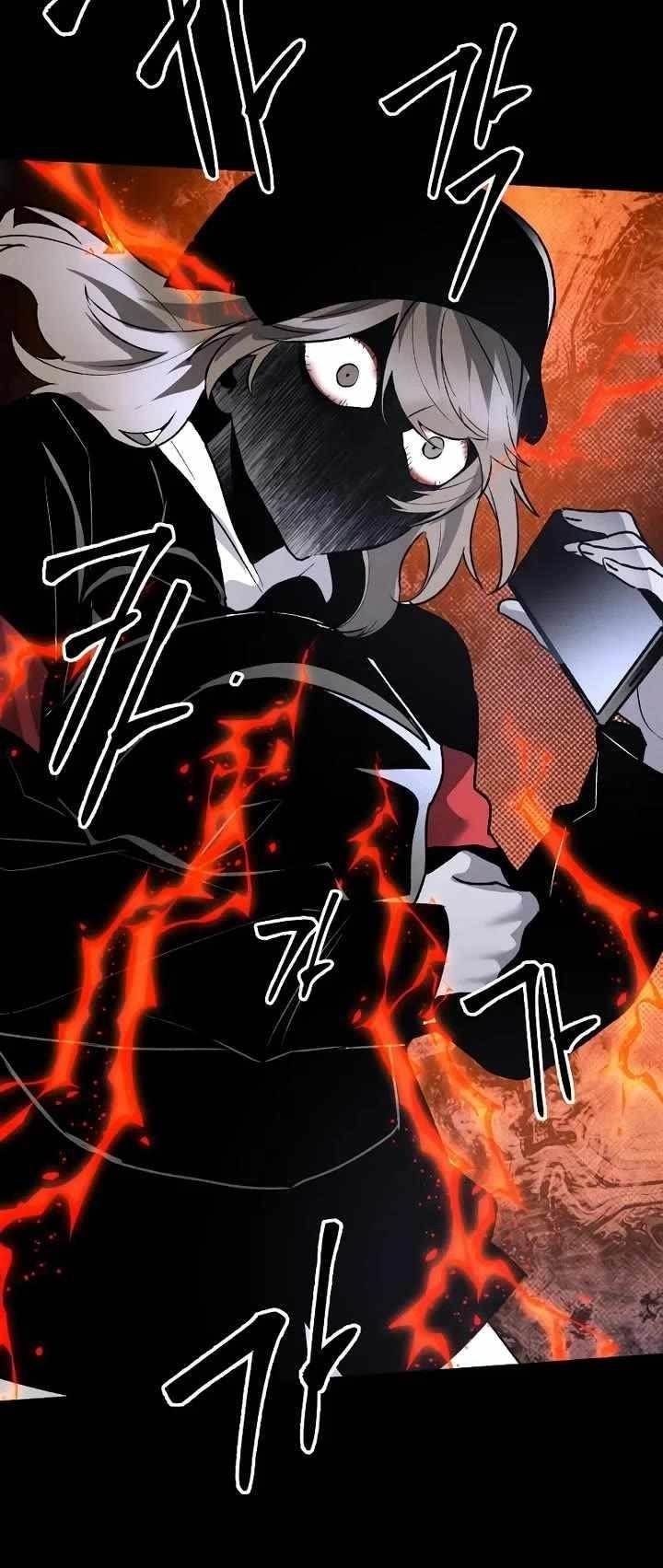 The Murderer - Chapter 42 Page 15