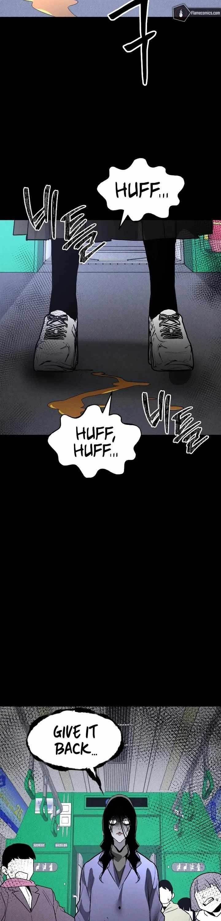 The Murderer - Chapter 42 Page 23