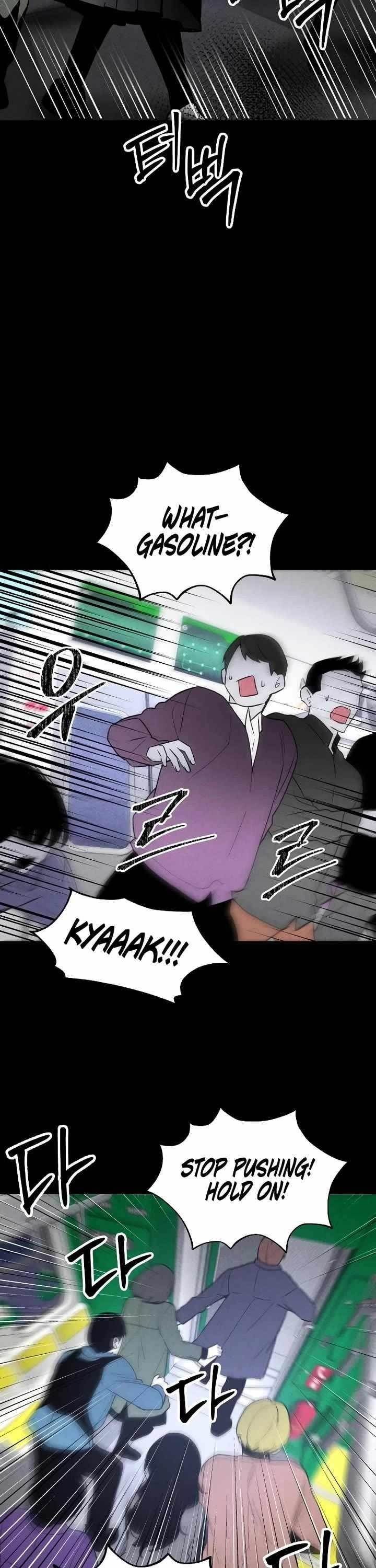 The Murderer - Chapter 42 Page 27