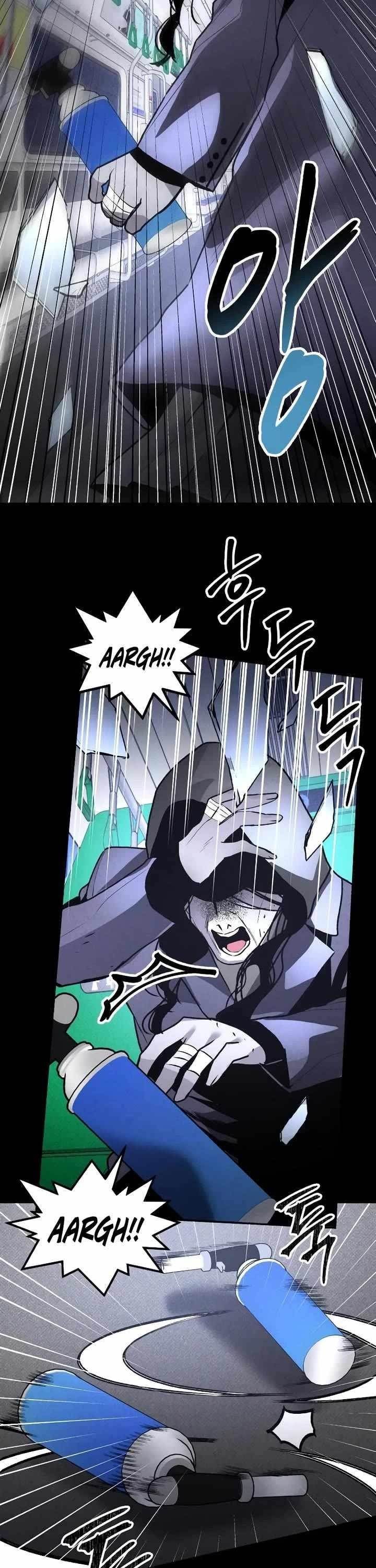 The Murderer - Chapter 42 Page 32