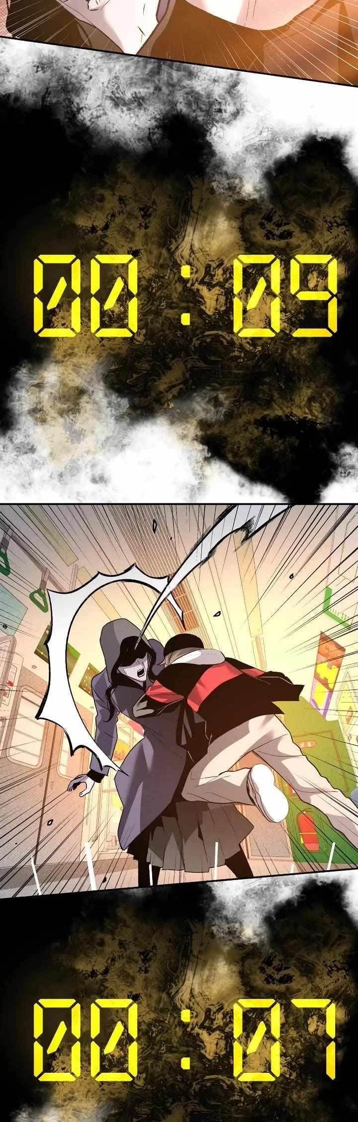 The Murderer - Chapter 42 Page 48