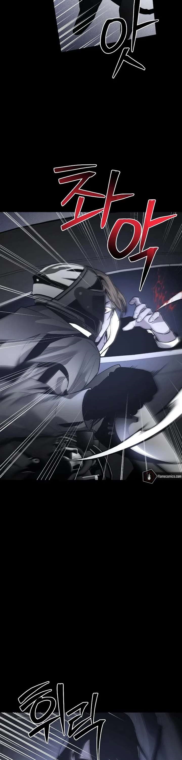 The Murderer - Chapter 46 Page 3