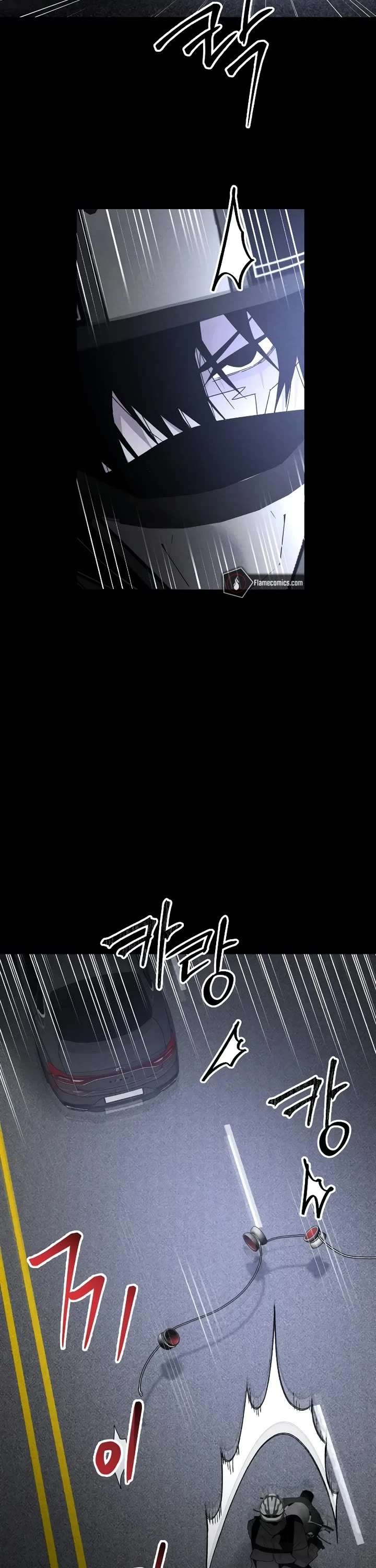 The Murderer - Chapter 46 Page 31