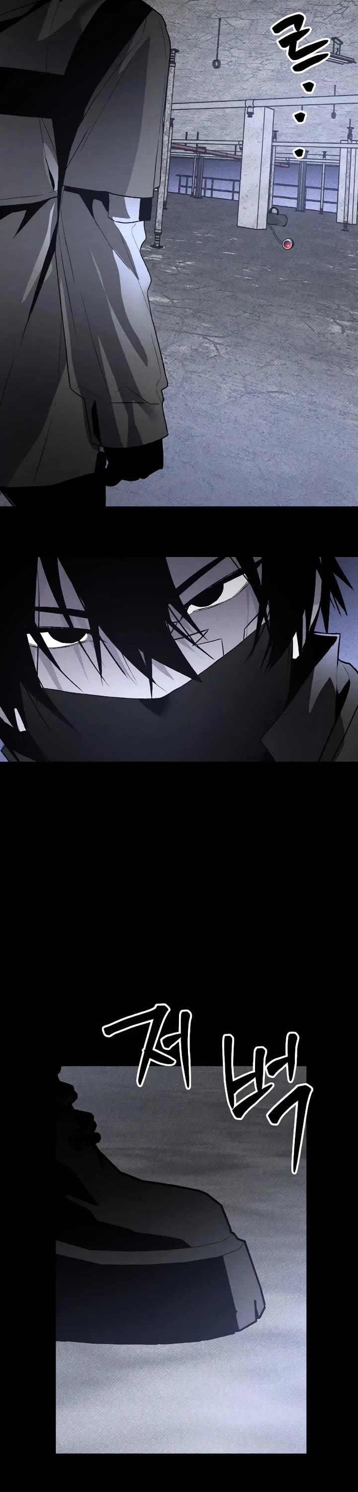 The Murderer - Chapter 46 Page 47