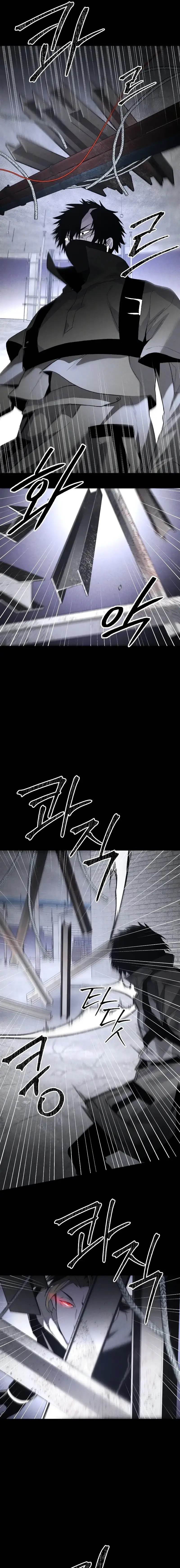 The Murderer - Chapter 47 Page 5