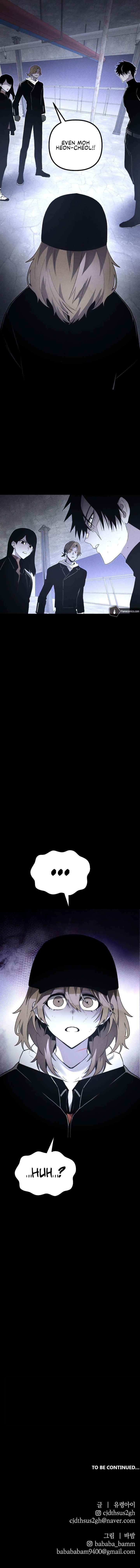 The Murderer - Chapter 48 Page 25