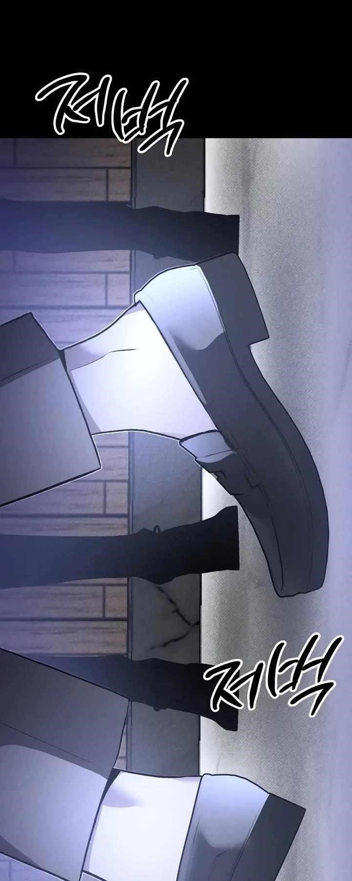 The Murderer - Chapter 54 Page 1