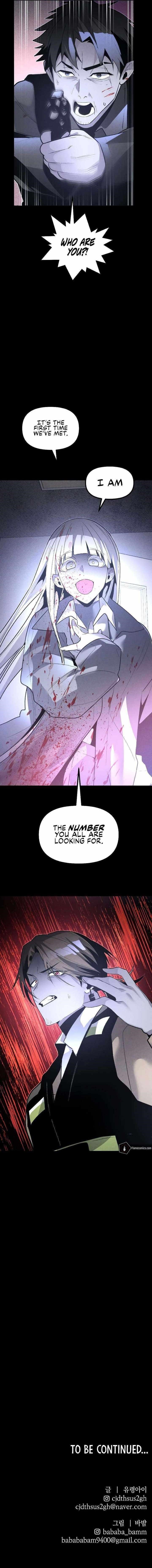 The Murderer - Chapter 55 Page 23