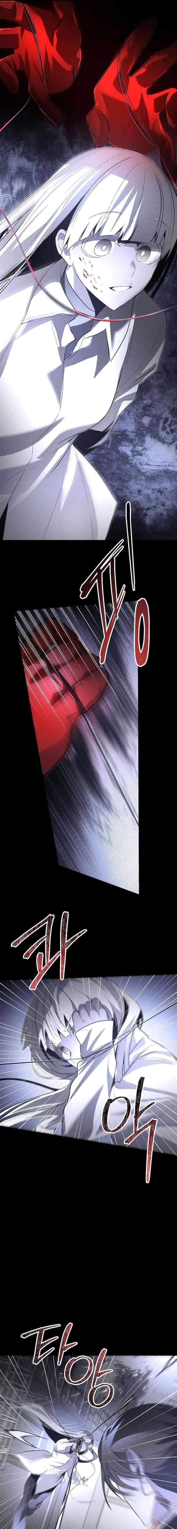 The Murderer - Chapter 56 Page 3