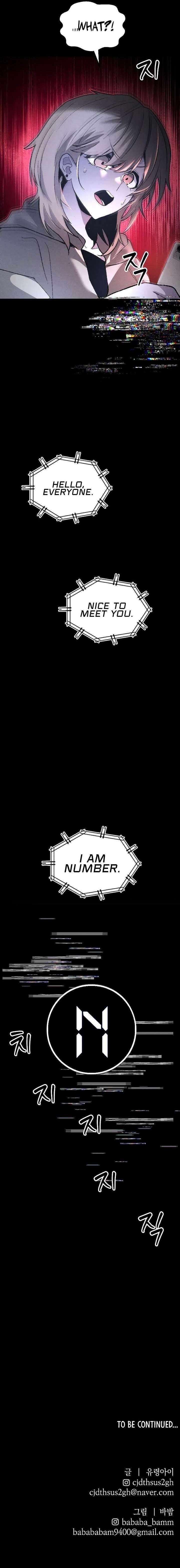 The Murderer - Chapter 59 Page 25