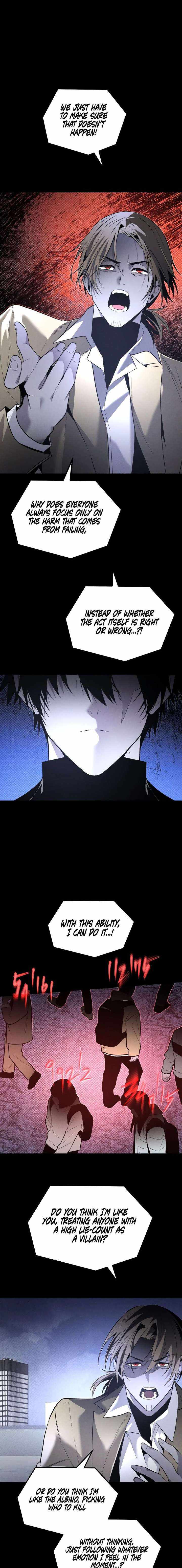 The Murderer - Chapter 61 Page 13