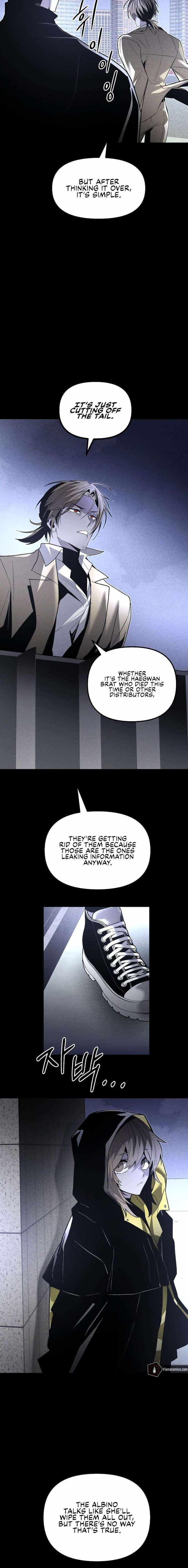 The Murderer - Chapter 61 Page 8