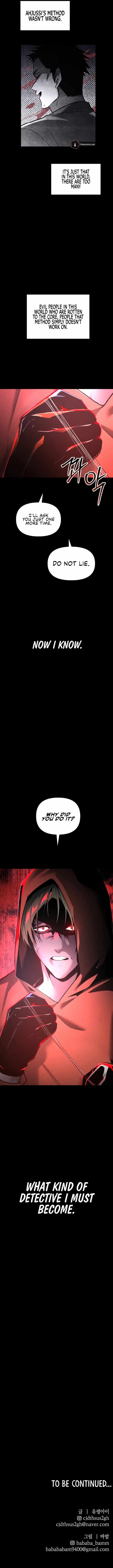 The Murderer - Chapter 63 Page 13