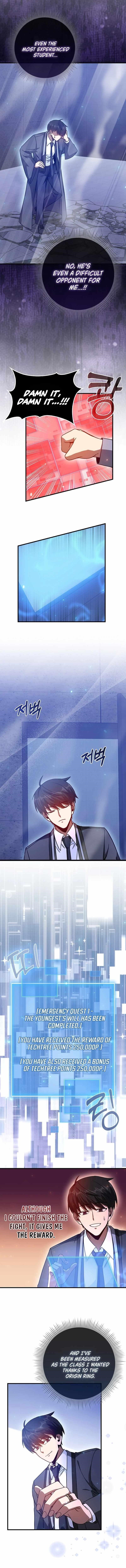 Return of the Martial Arts Genius - Chapter 10 Page 15