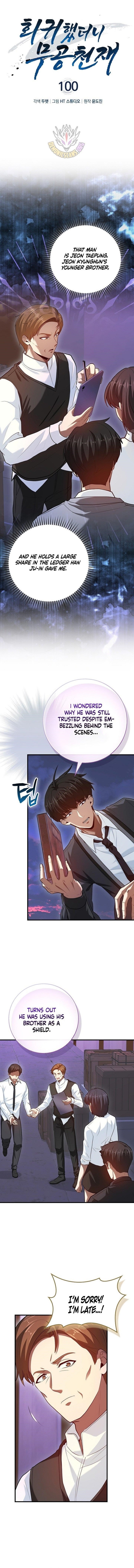 Return of the Martial Arts Genius - Chapter 100 Page 1