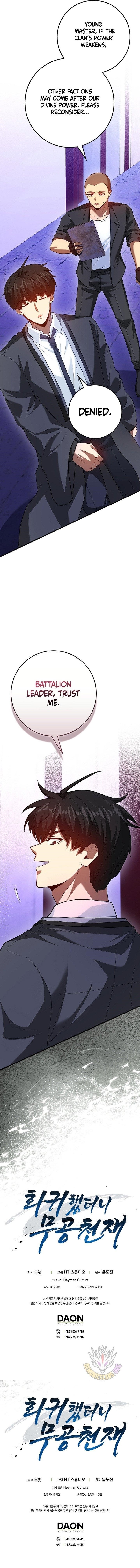 Return of the Martial Arts Genius - Chapter 100 Page 14