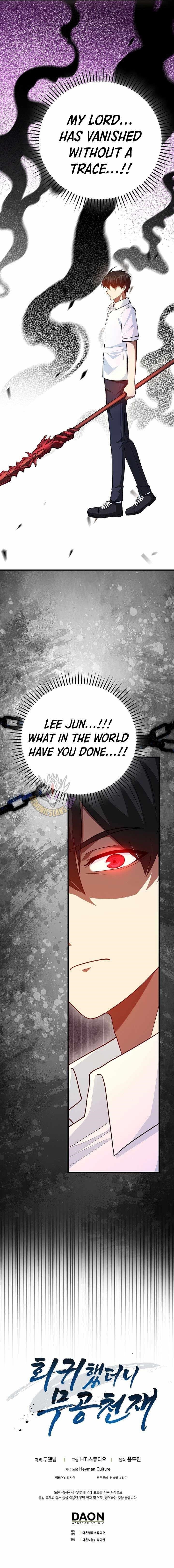 Return of the Martial Arts Genius - Chapter 107 Page 19