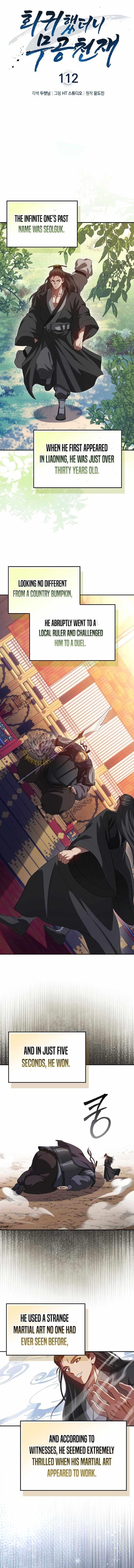 Return of the Martial Arts Genius - Chapter 112 Page 1