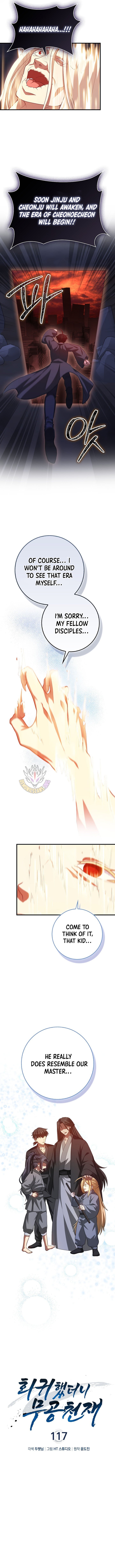 Return of the Martial Arts Genius - Chapter 117 Page 9