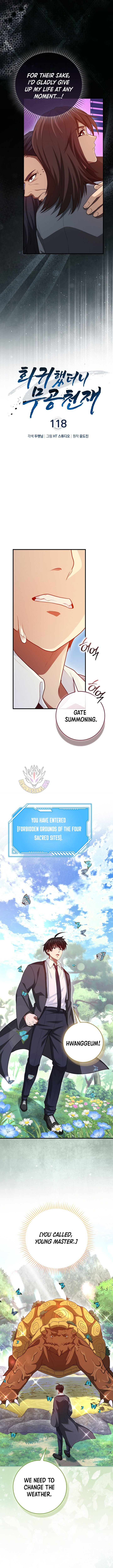 Return of the Martial Arts Genius - Chapter 118 Page 5