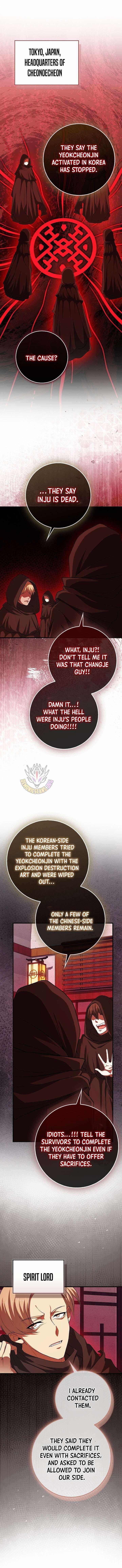 Return of the Martial Arts Genius - Chapter 120 Page 15