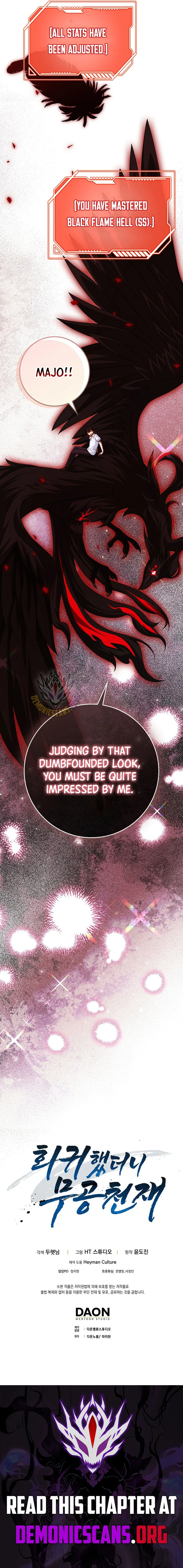 Return of the Martial Arts Genius - Chapter 124 Page 16