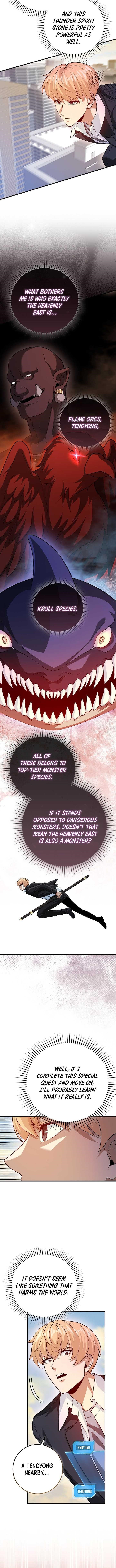 Return of the Martial Arts Genius - Chapter 126 Page 3