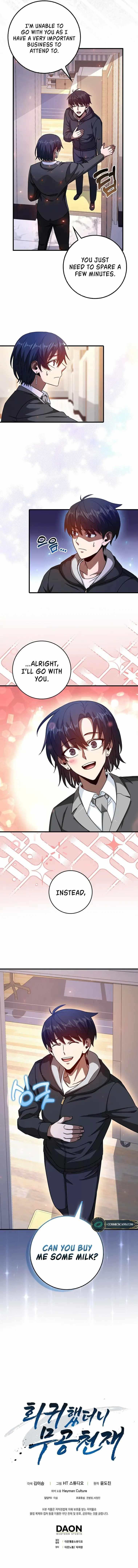 Return of the Martial Arts Genius - Chapter 13 Page 15